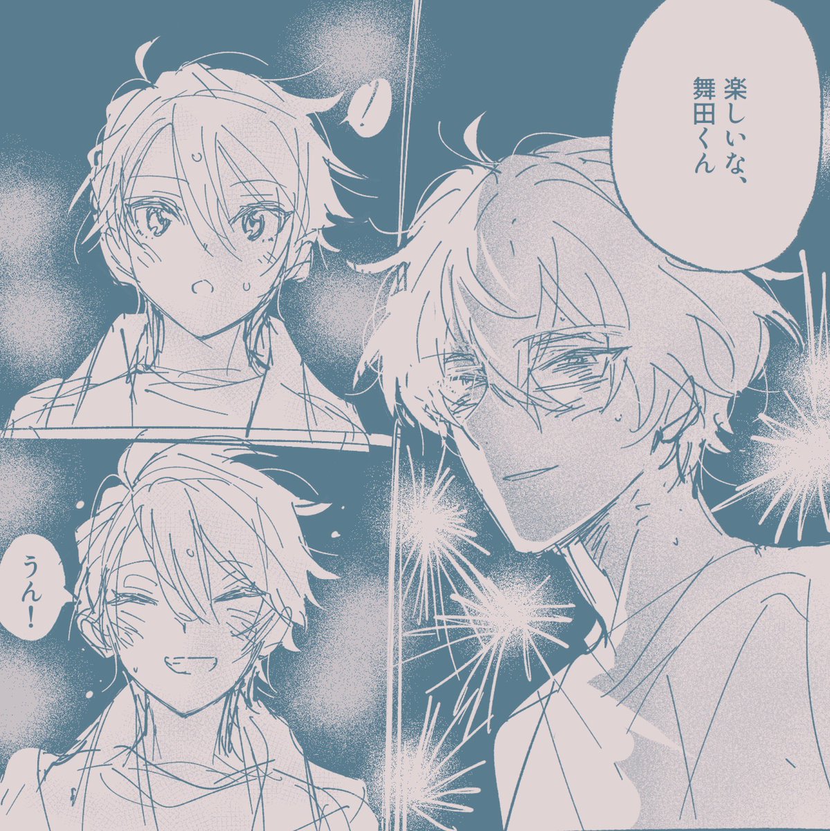 𝕂𝕚𝕫𝕫𝕠 tweet media