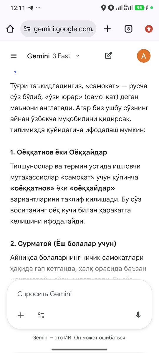 Anvar Yakubbayev tweet media