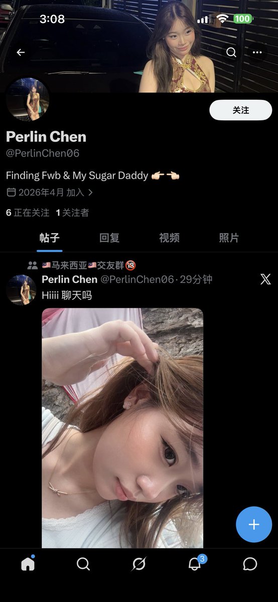 Guan (@guan_kg) / Posts / X