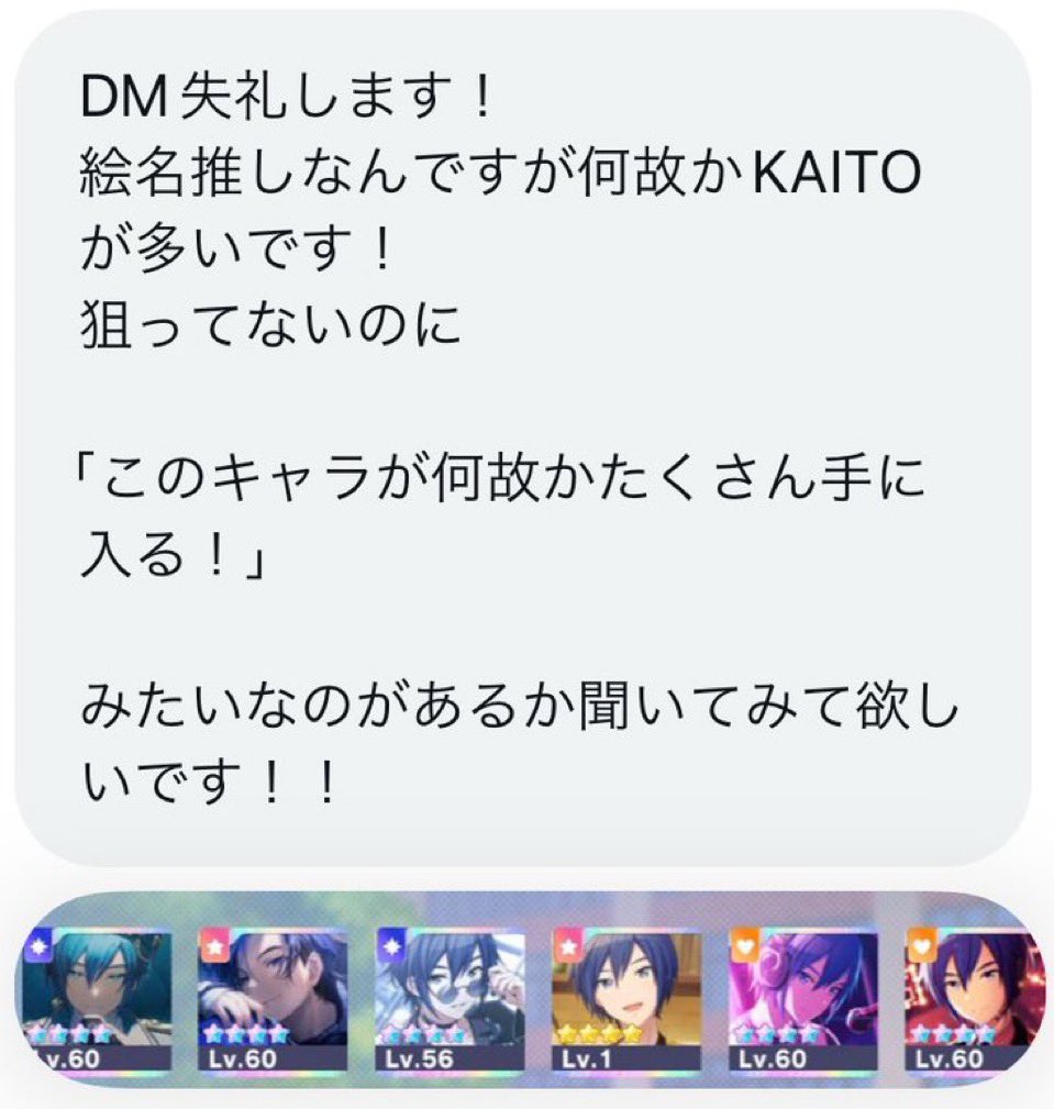 ボスゴブ tweet media