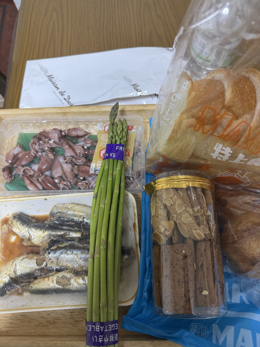 chihiro🩵 tweet media