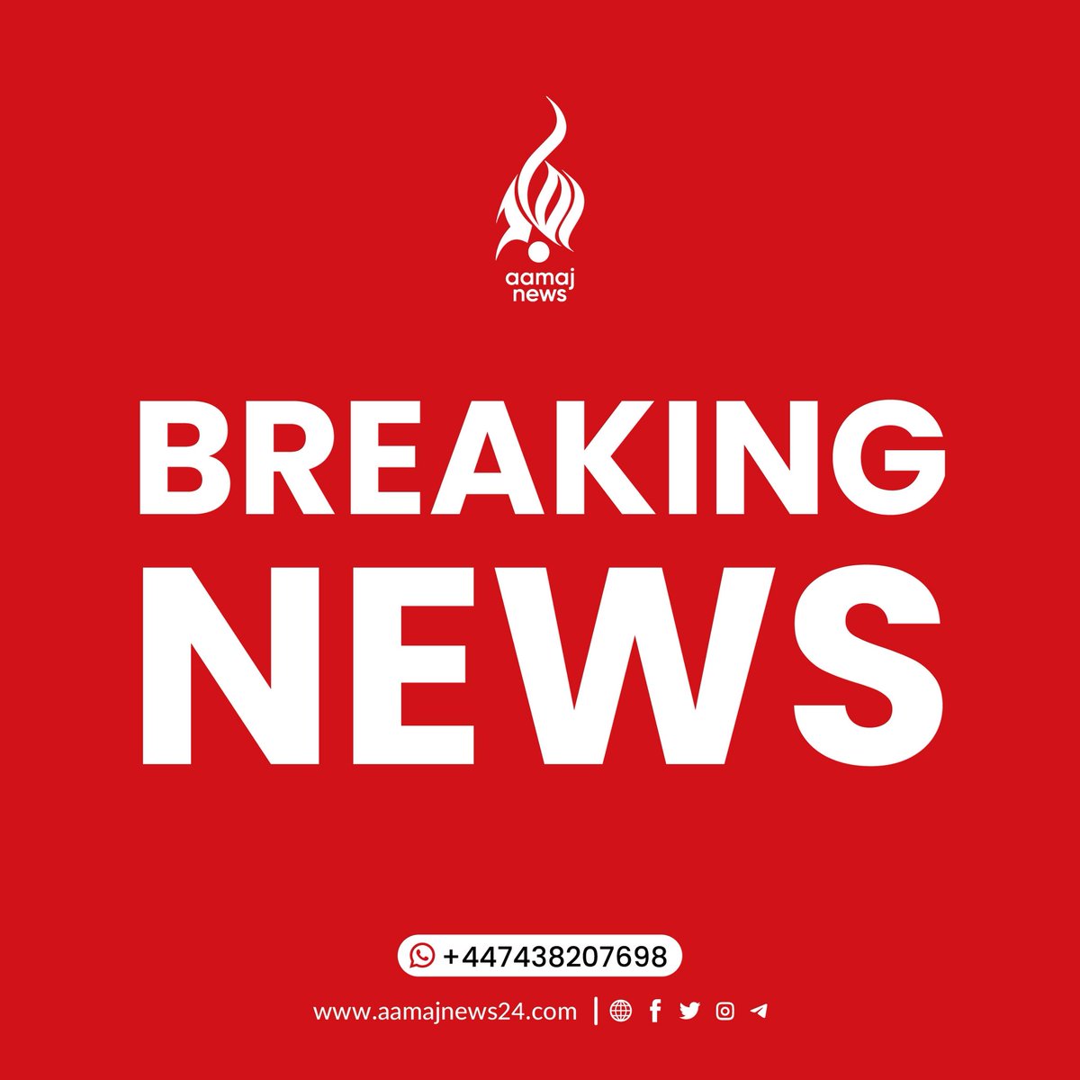 Aamaj News English tweet media