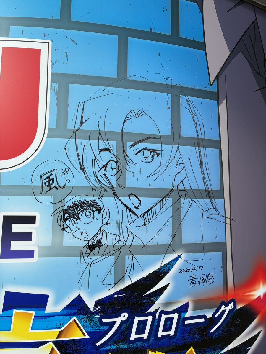 Sunny Days ☀️ tweet media