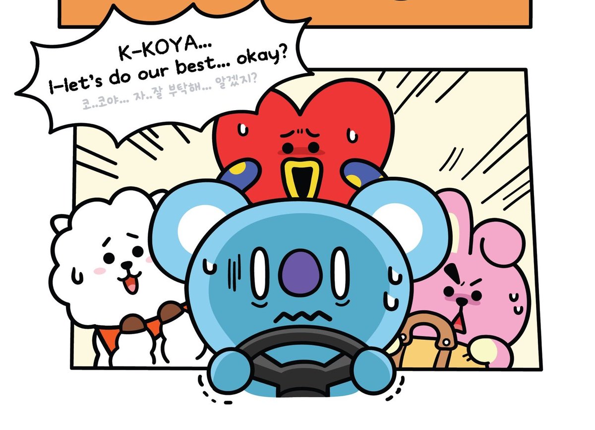 Njannahnawa's tweet photo. @BT21_ K-koya is driving?!
안ㄷ... 전! 안전! 안전 운전하세요! 😭😭
#BT21 #FindingVAN https://t.co/Uhyveljhae