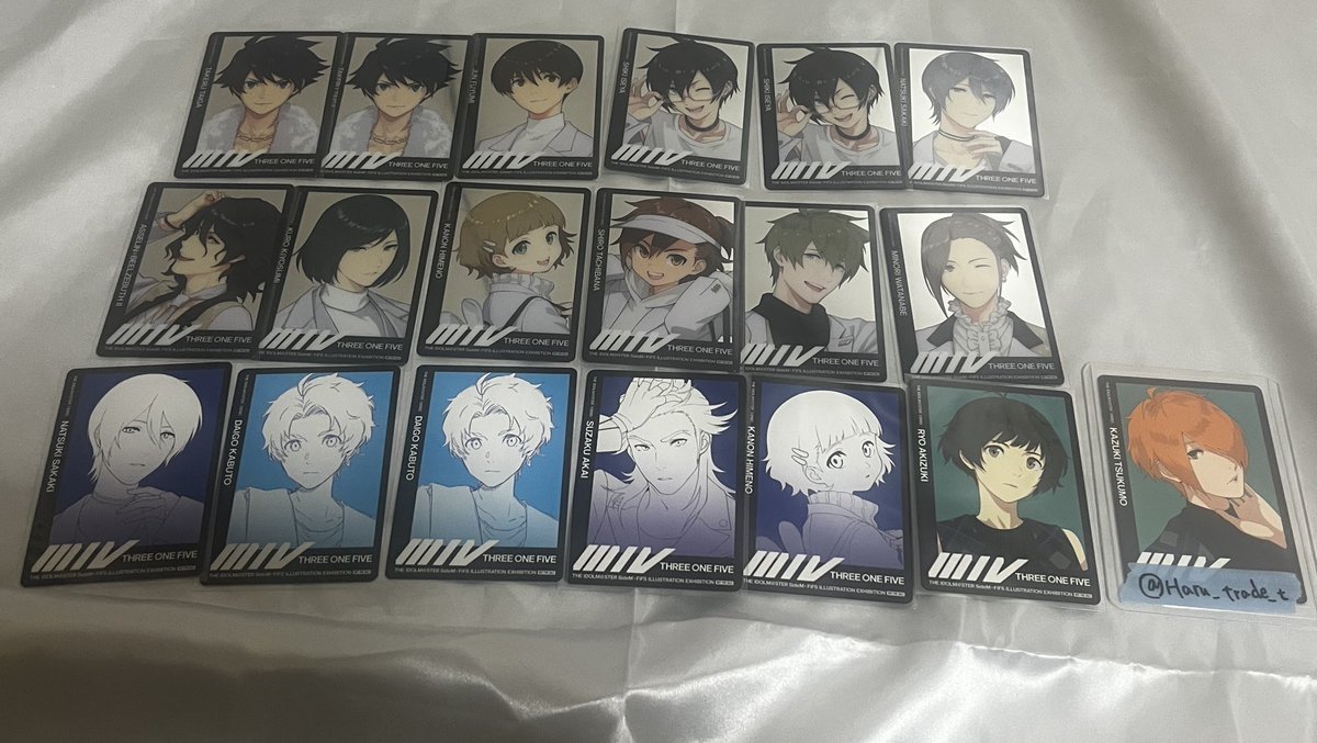 ハル@取引垢 tweet media