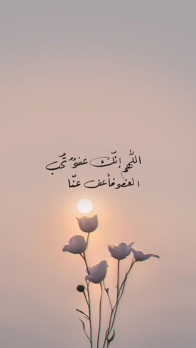 عبدالله | AB tweet media