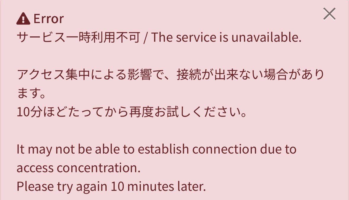 ҅҅あおるか tweet media