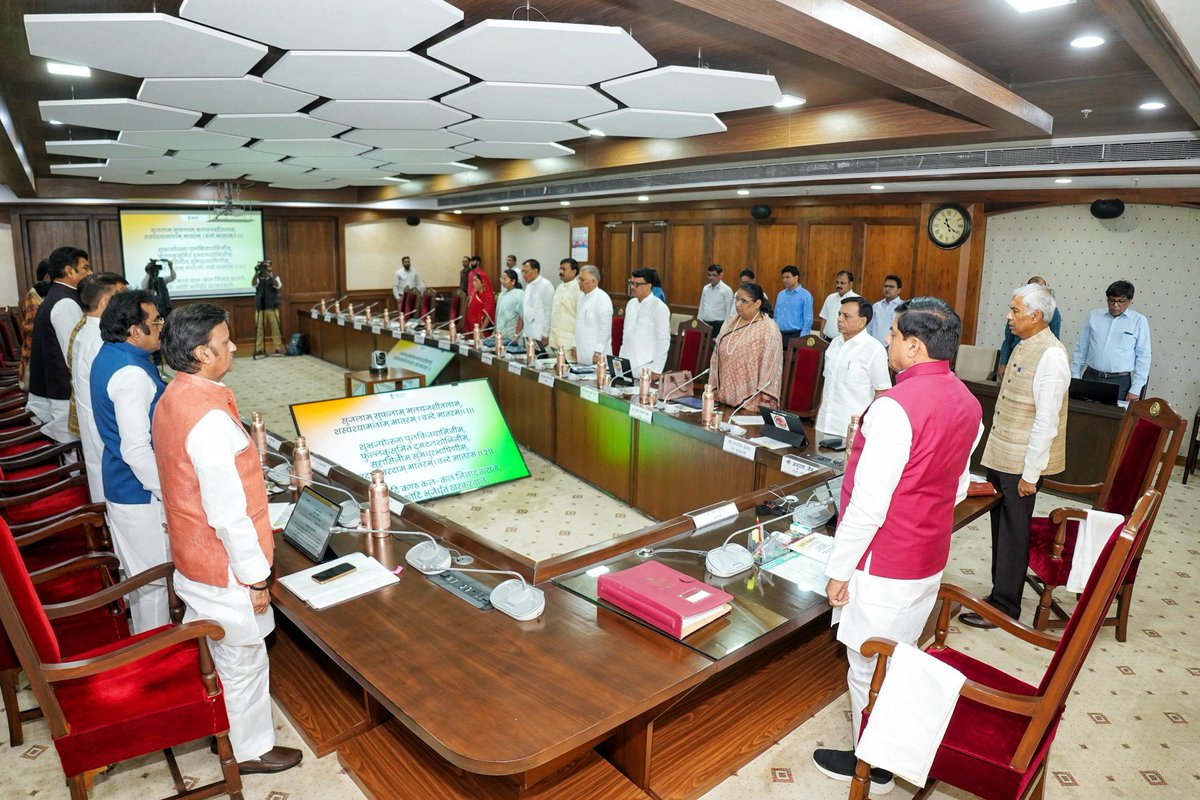 Department of Forest, MP tweet media