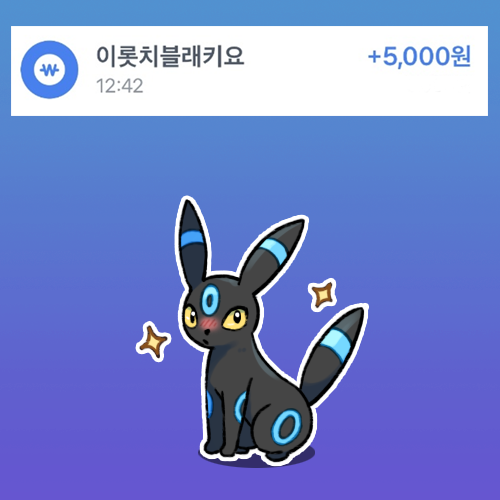 COMET🍇 tweet media