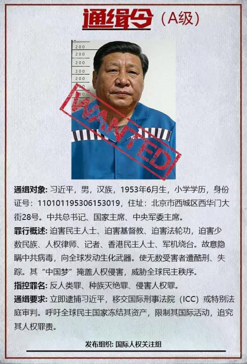 国棉十七厂 tweet media