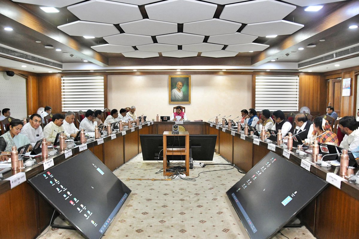 Department of Forest, MP tweet media