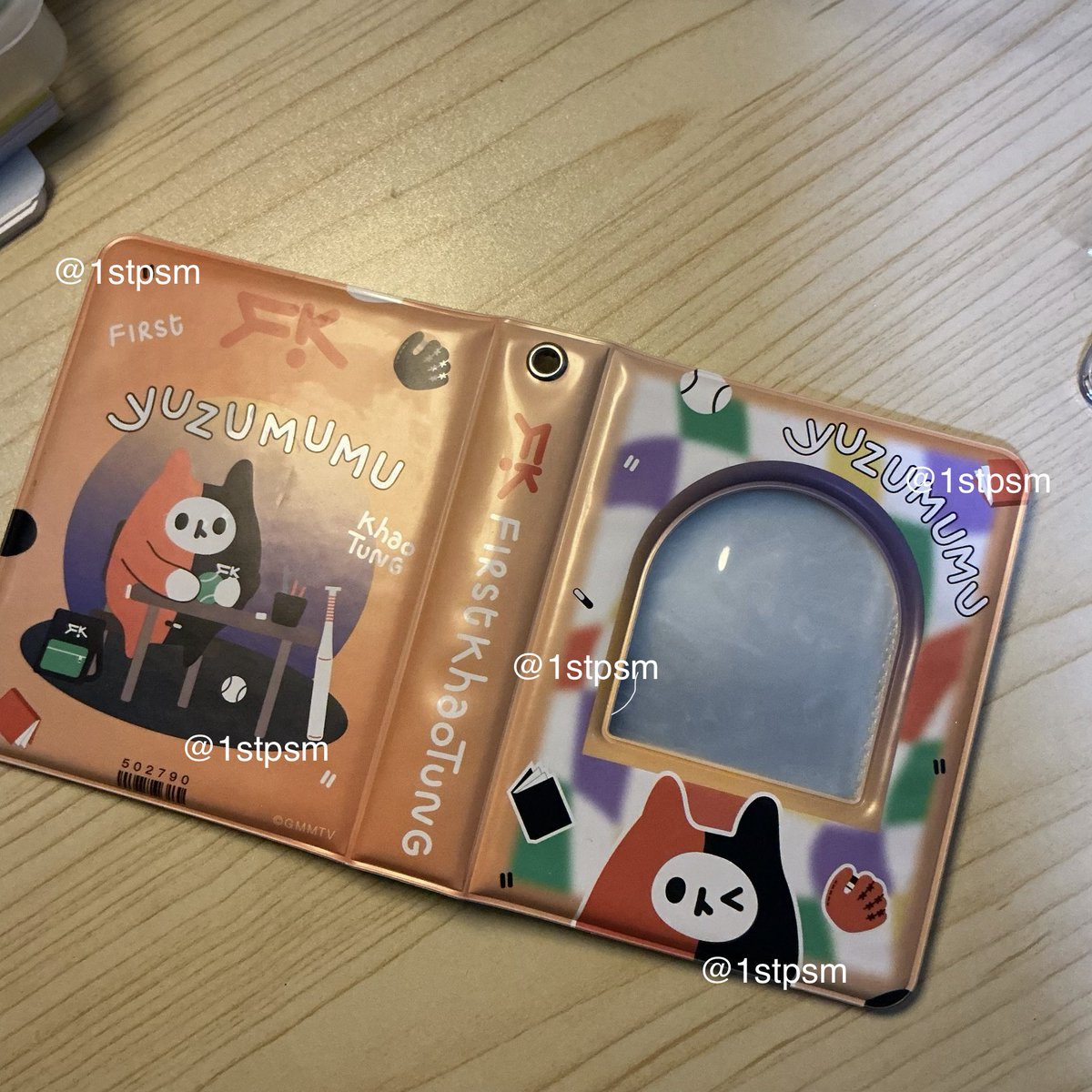 𝗉𝗌𝗆 ♡ tweet media