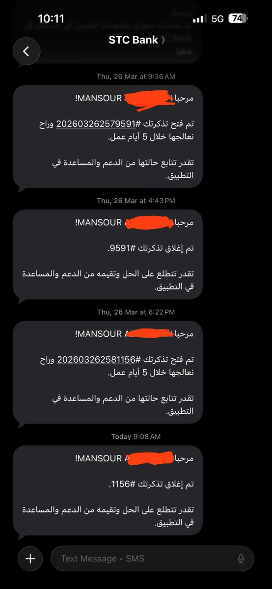 manso5255's tweet photo. @stcbank_ksa أنا أعتذر لنفسي اني اخذت من وقتها وفتحت عندكم حساب https://t.co/PemsXWznrq