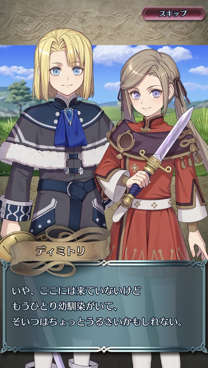 なるおじ tweet media