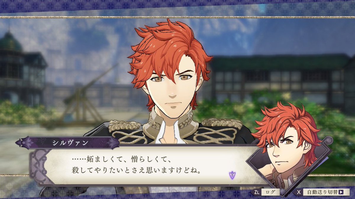 なるおじ tweet media