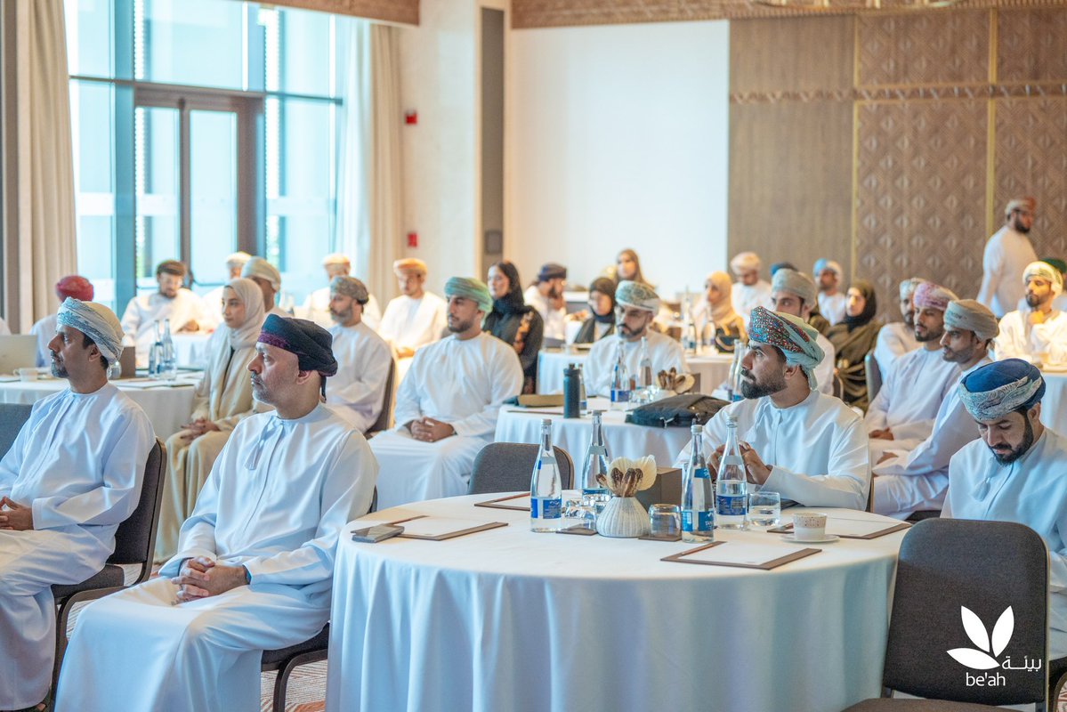 بيئــة | be’ah tweet media