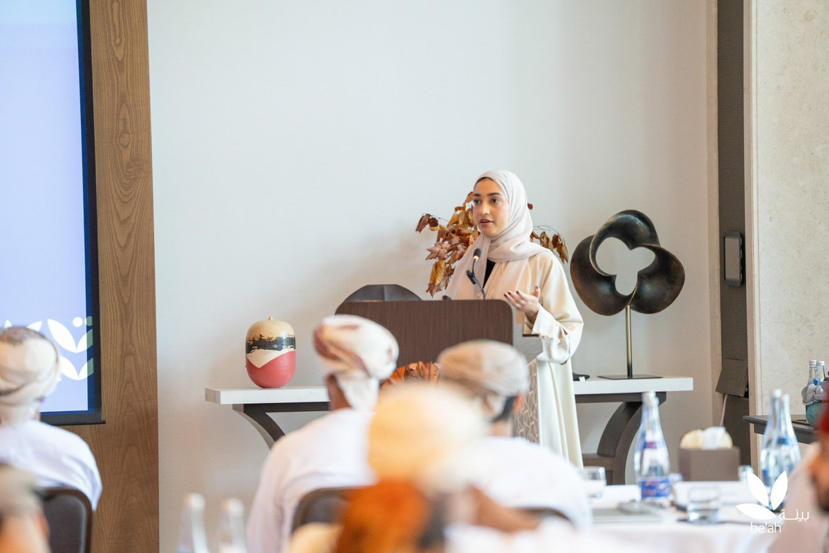 بيئــة | be’ah tweet media