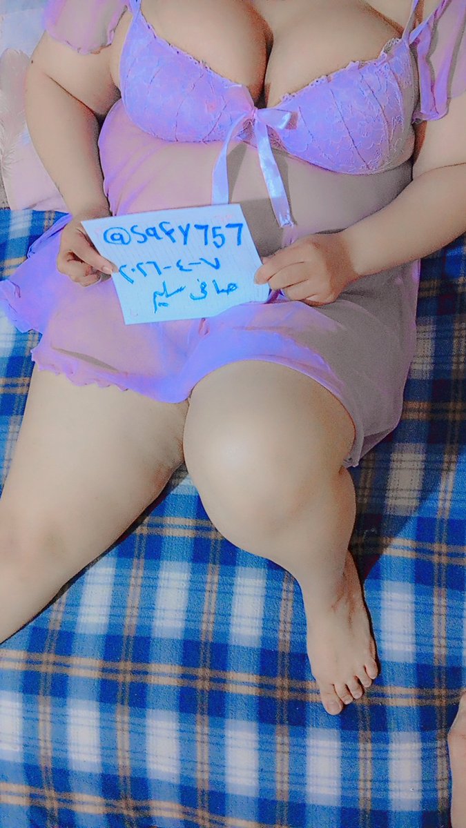 صافى سليم tweet media