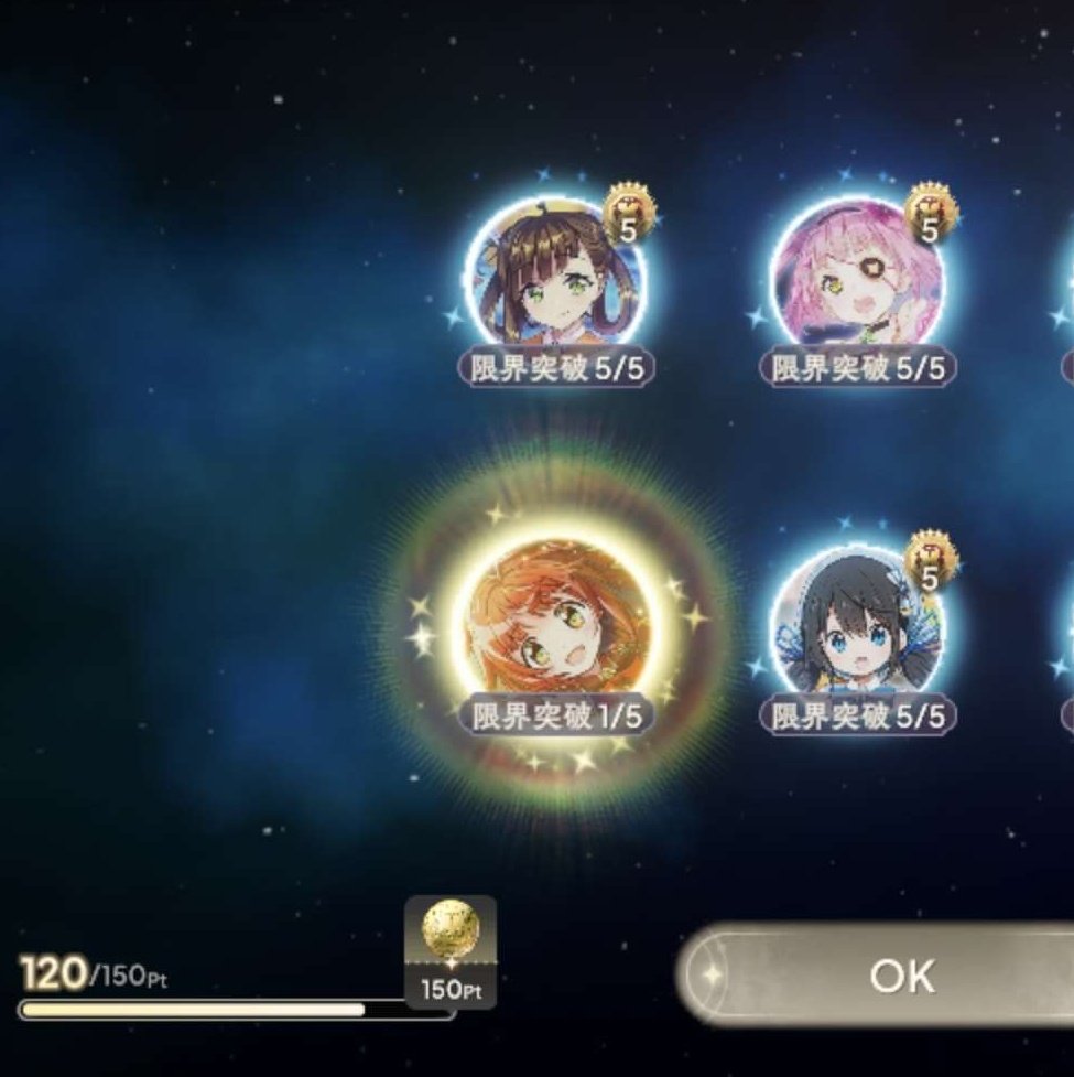 ヨモグサ tweet media