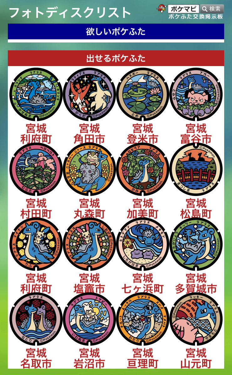 にゃか tweet media