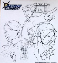 nrmtbot ♞♙ tweet media