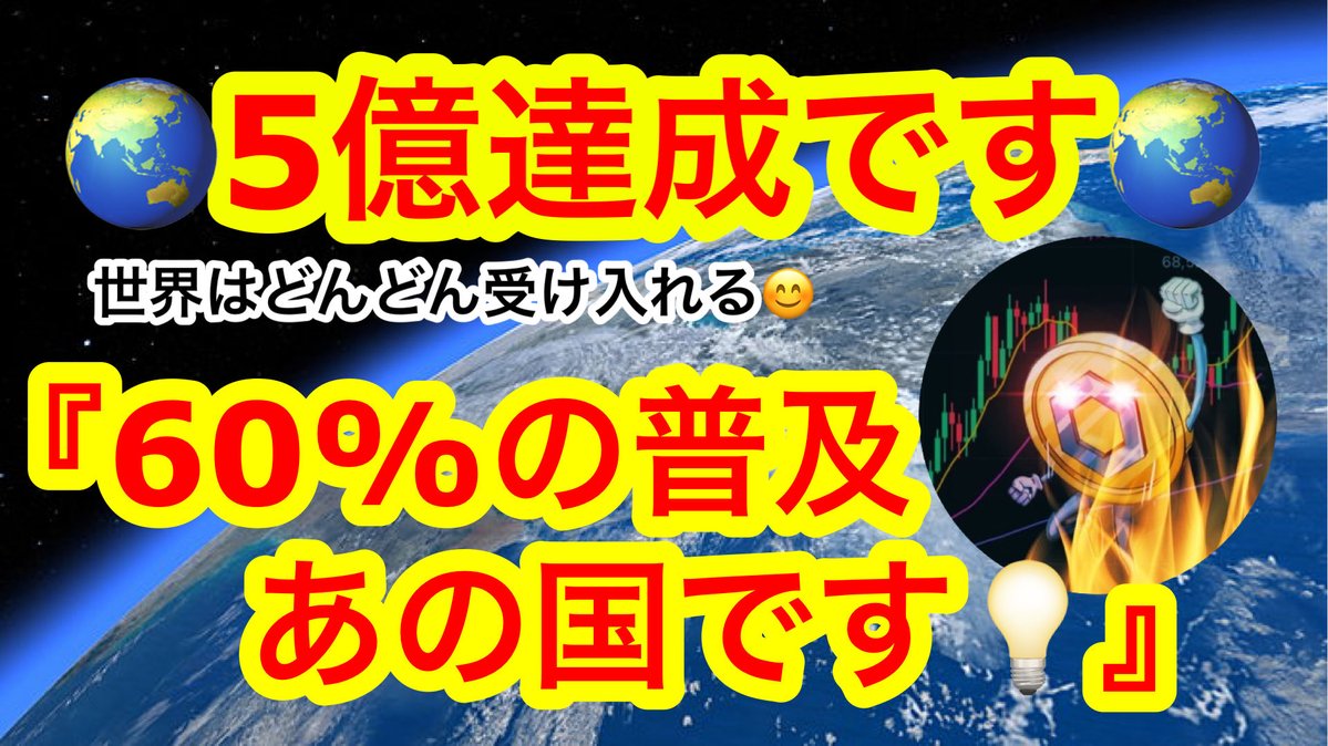 🍍ビットマンTV🍍/Crypto Mafia tweet media