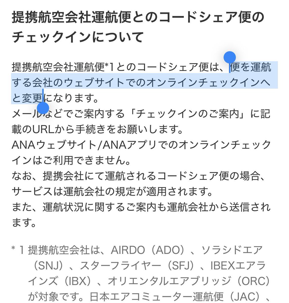 のりさん tweet media