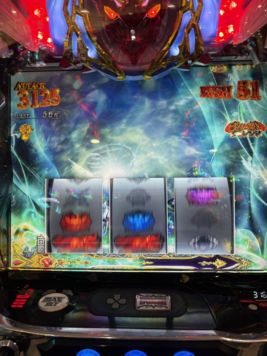 最強男くぱんげる🍏 tweet media