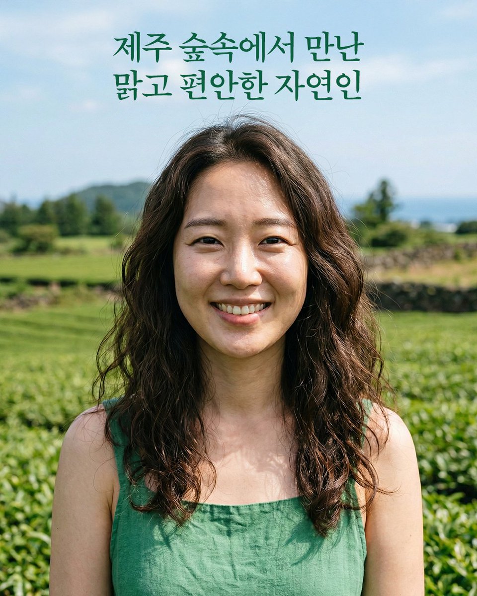 Coupang 쿠팡 tweet media