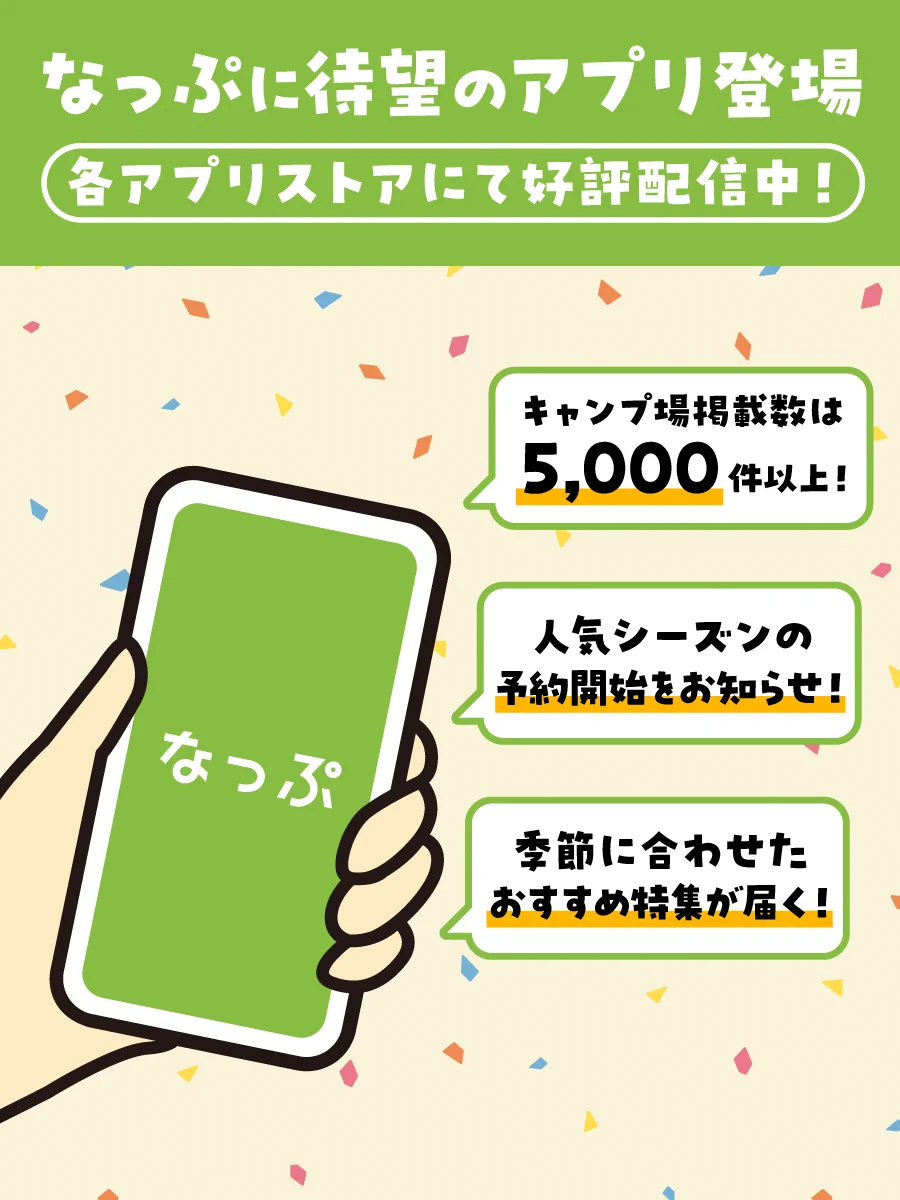 HFSPjWTaAAAXzX8?format=webp&