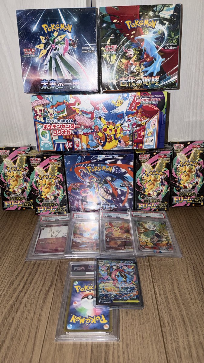 ほげた tweet media