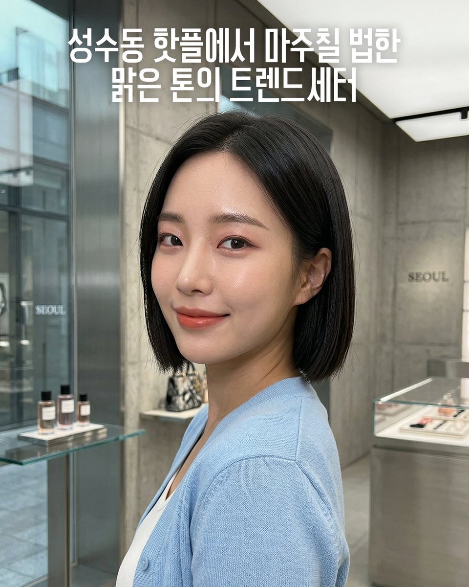 Coupang 쿠팡 tweet media