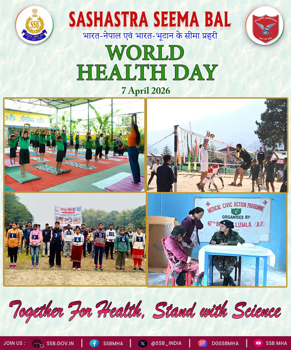 SSB_INDIA's tweet image. सर्वे भवन्तु सुखिनः, सर्वे सन्तु निरामयाः।

#WorldHealthDay के अवसर पर सशस्त्र सीमा बल (#SSB) की ओर से आप सभी  को हार्दिक शुभकामनाएँ। 

स्वस्थ शरीर, सशक्त मन और सजग समाज—इन्हीं से सुरक्षित और समृद्ध भारत का निर्माण संभव है। सशस्त्र सीमा बल भारत-नेपाल और भारत-भूटान सीमाओं की