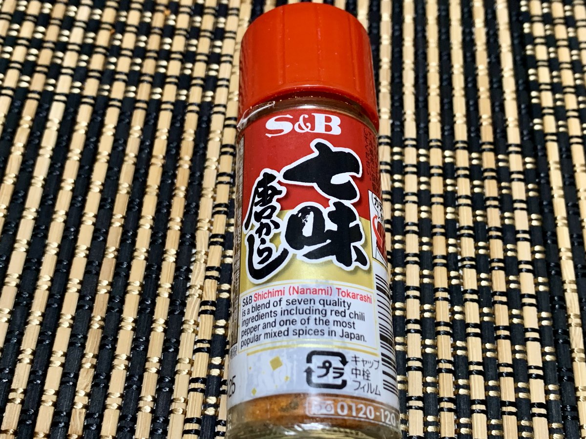 ＠もつ tweet media