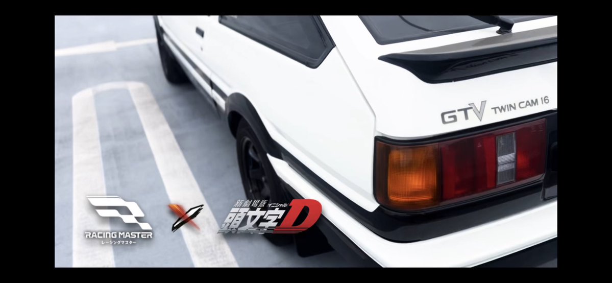 鈍足激遅注意 tweet media