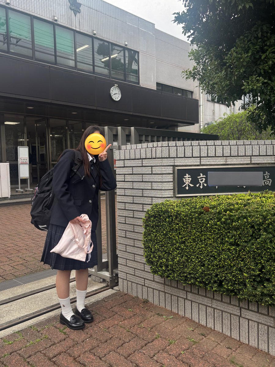 星と月 tweet media