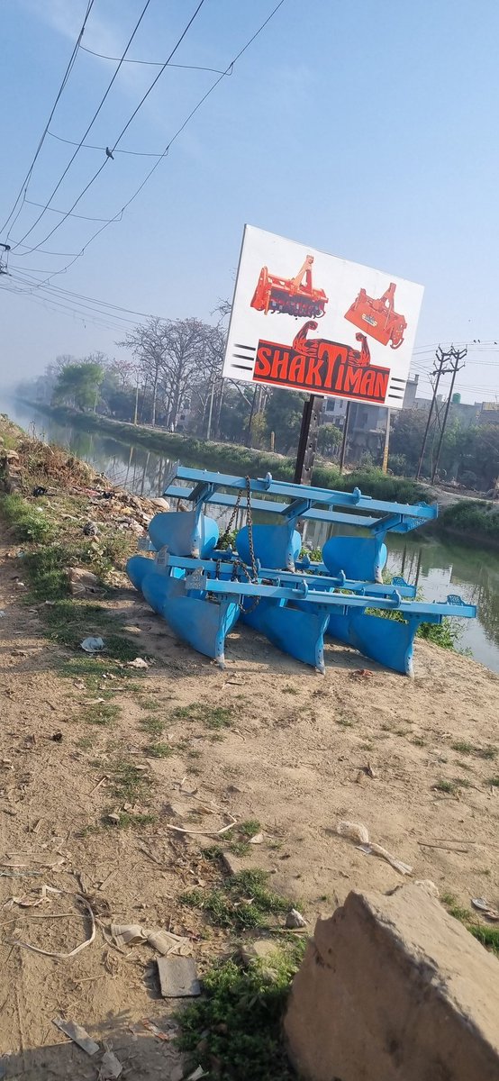 puneetscorp's tweet photo. @BagpatDm @MyGov_UP @UPGovt @dgpup @Uppolice @MinesMinIndia @uptransportdept @baghpatpolice @ChiefSecyUP @CMOfficeUP @DDNewslive Pls work on encroachment too , even baraut river is hugely encroached , See picture. Narrowing of river will have drastic issue . DM madam pls look into it and take action on such people https://t.co/UkTGfPxX1a