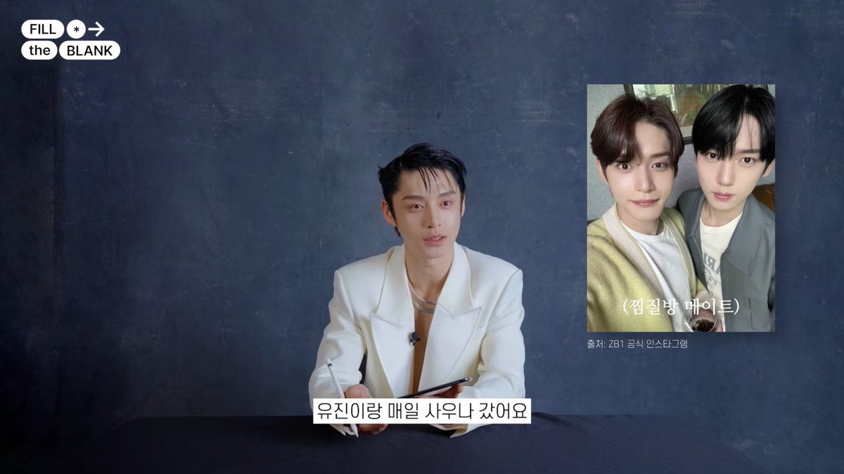 jiwoong said he really likes going to sauna. when they go abroad, they went to sauna everyday with yujin.

SAMBOKZ MENTIONED😭😭😭😭