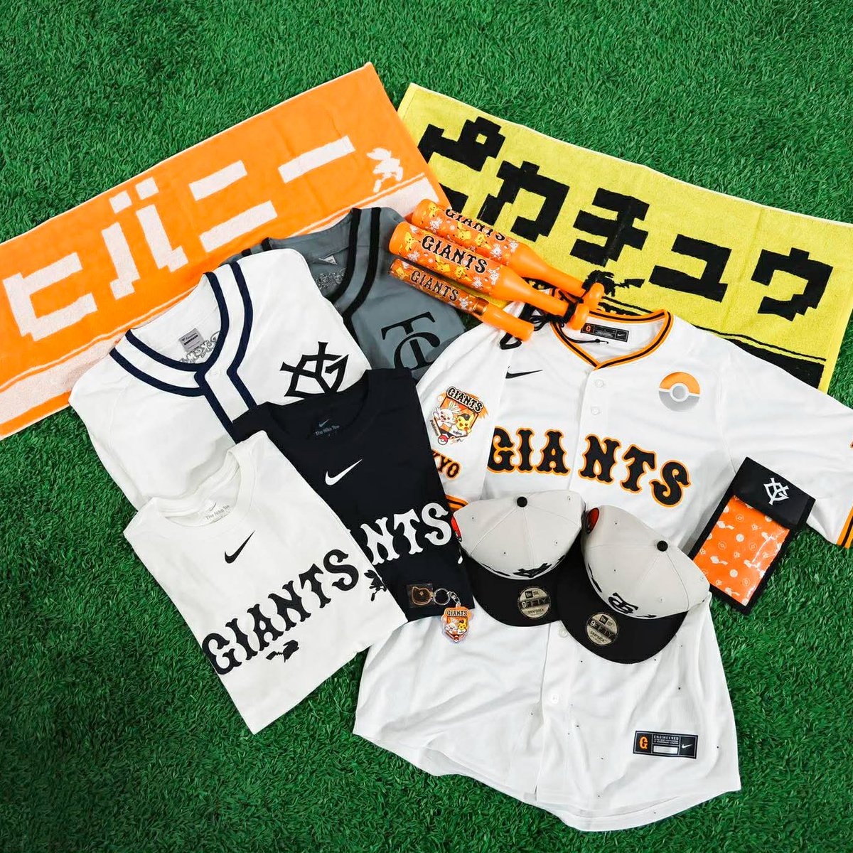 読売巨人軍（ジャイアンツ）グッズ情報 (@giants_goods) / Posts / X