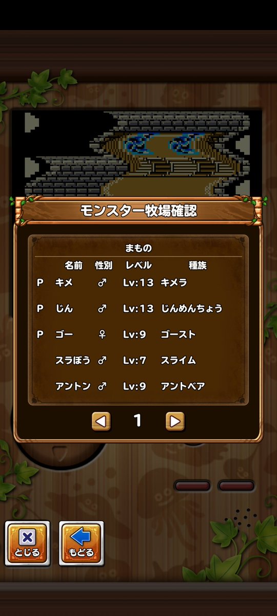 とうちゅうかそう tweet media