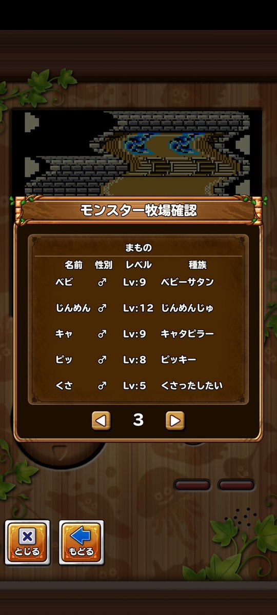 とうちゅうかそう tweet media