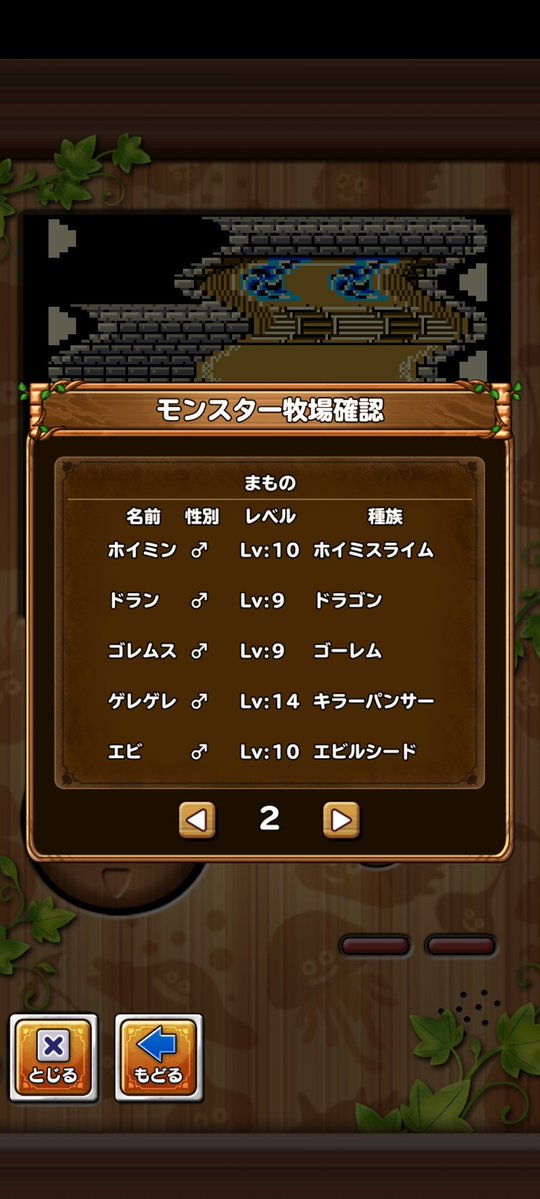 とうちゅうかそう tweet media