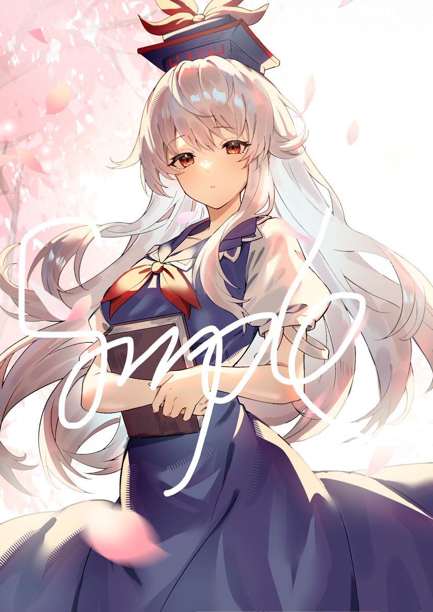 Yahoo!オークション - 同人手描きイラスト東方project上白沢 東方