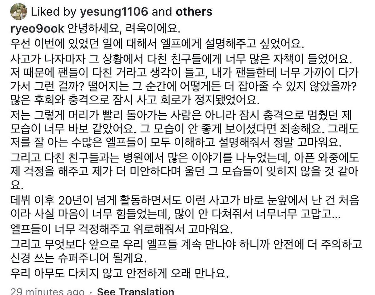 🫶🏻 (@kyutaimee) / Posts / X