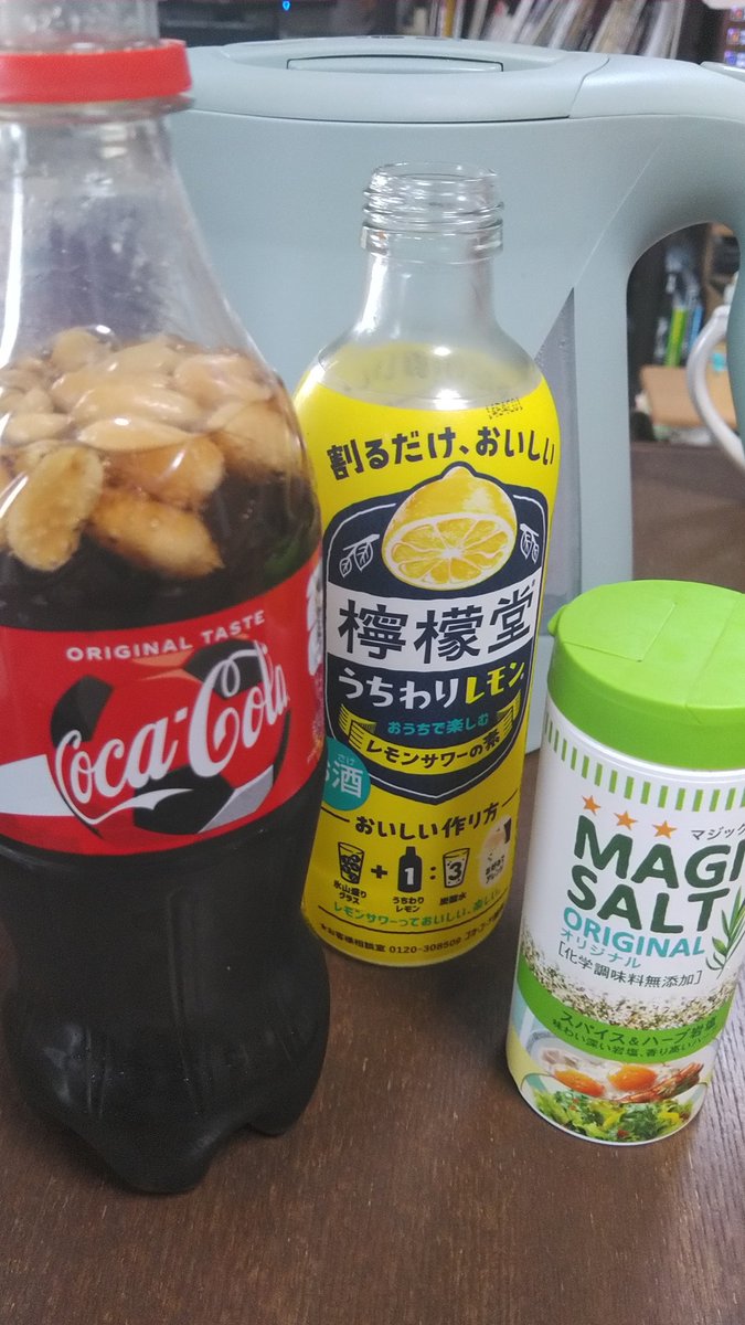 かむろ tweet media