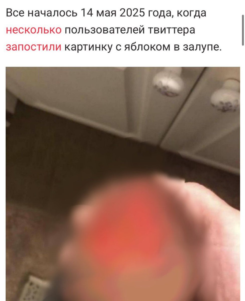 ая ми н рис tweet media