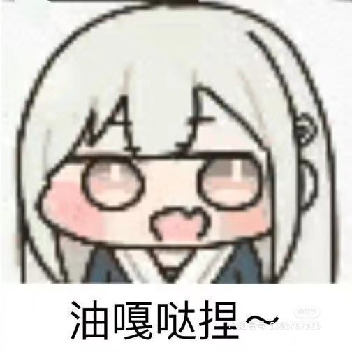 1/3点(@Zx277x) / Posts / X