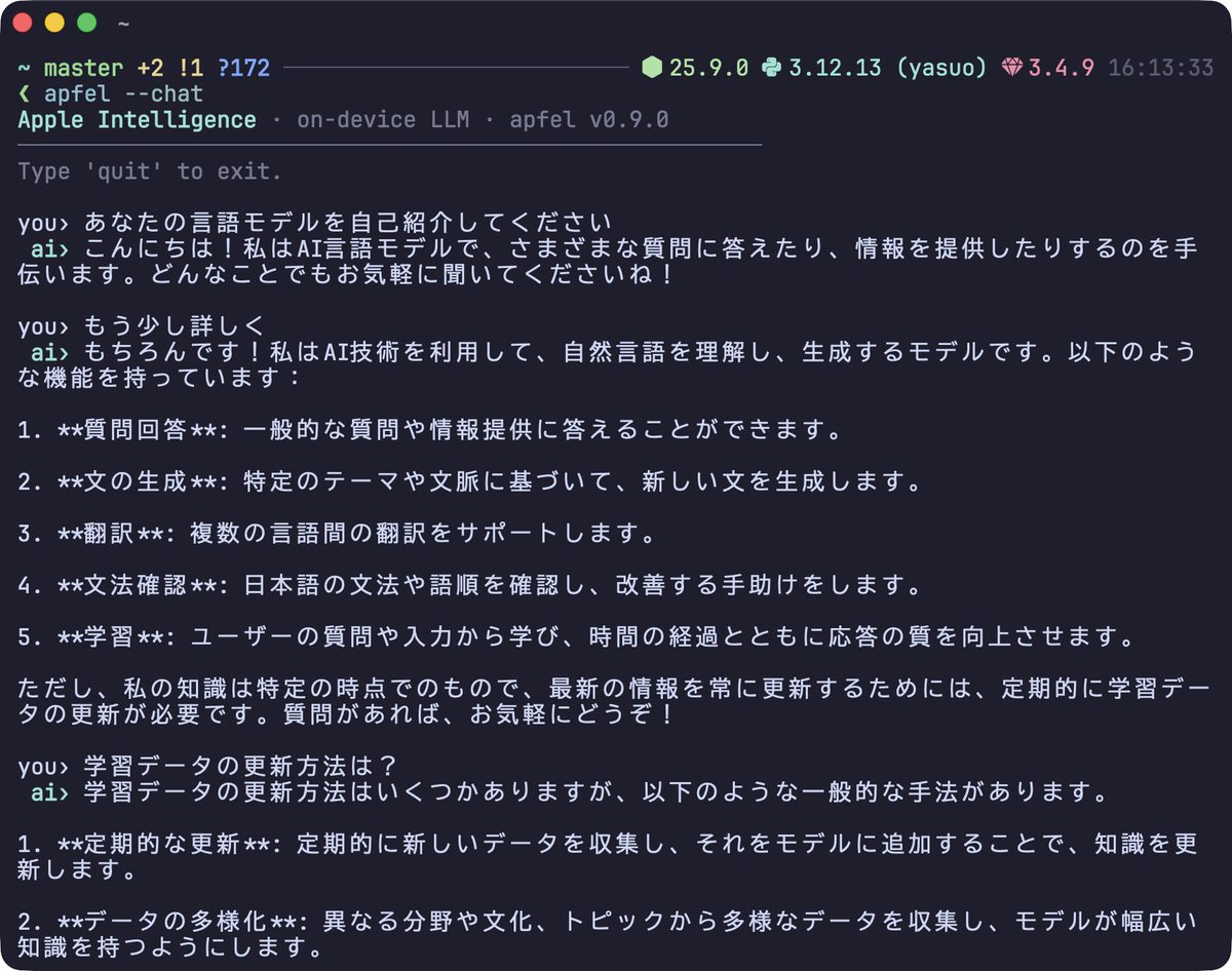 chohkan（断酒天使） tweet media
