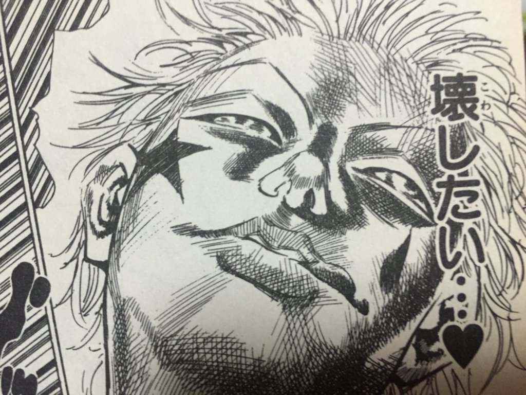 くろねこ@高配当国内株式 tweet media