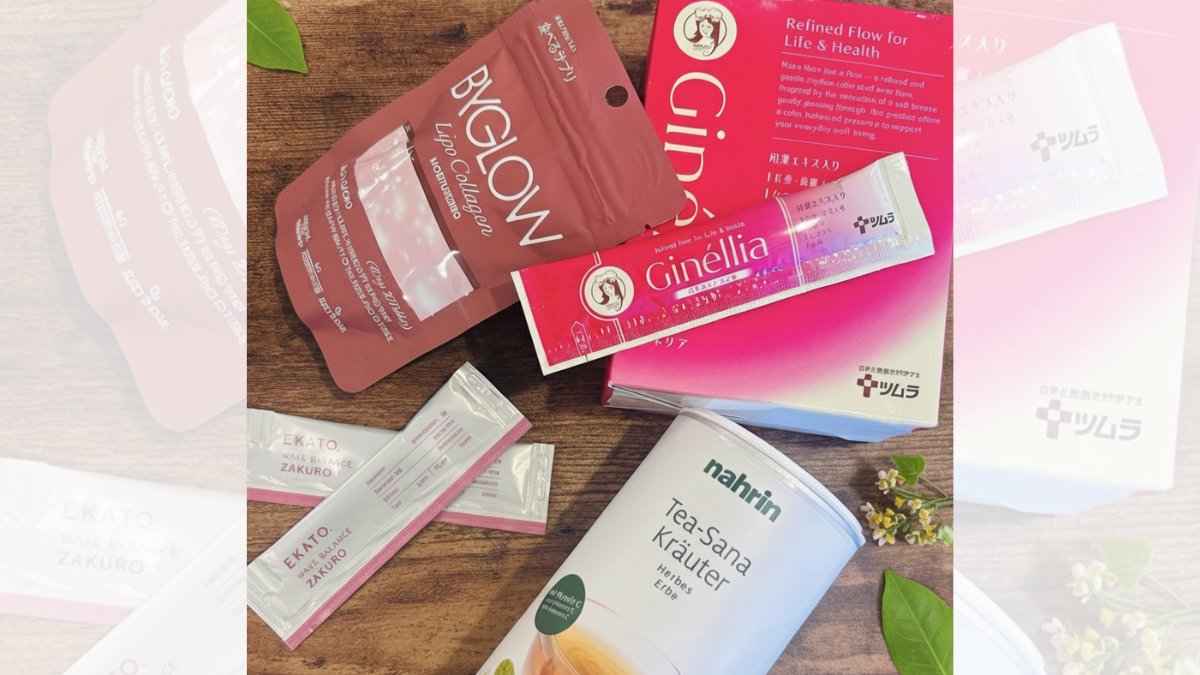 宝島社「Hello Femtech プロジェクト」 tweet media